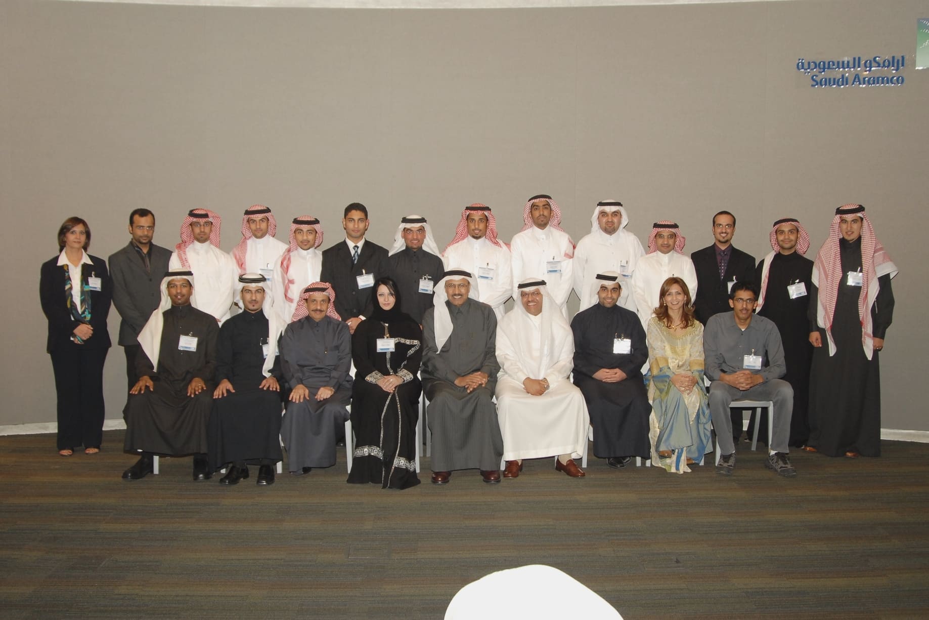 Aramco CEO and SPE Officers